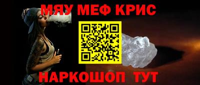 ECSTASY Ливны