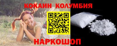 метамфетамин Ликино-Дулёво