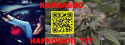 метамфетамин Ликино-Дулёво
