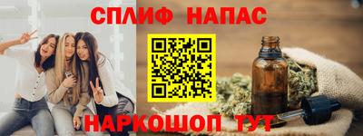 метамфетамин Ликино-Дулёво