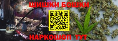 метамфетамин Ликино-Дулёво