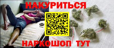 ECSTASY Ливны