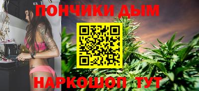 альфа пвп Лесосибирск