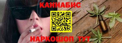 альфа пвп Лесосибирск