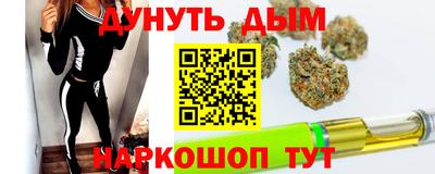 ECSTASY Ливны