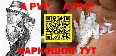 метамфетамин Ликино-Дулёво