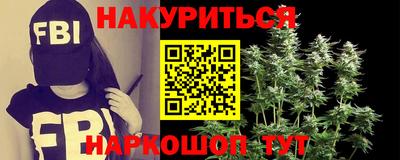 альфа пвп Лесосибирск