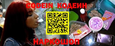 ECSTASY Ливны