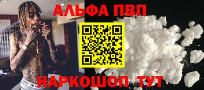 метамфетамин Ликино-Дулёво