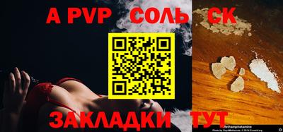 метамфетамин Ликино-Дулёво