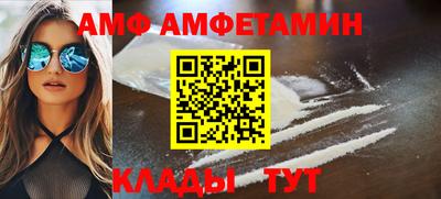 ECSTASY Ливны