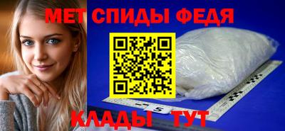 ECSTASY Ливны