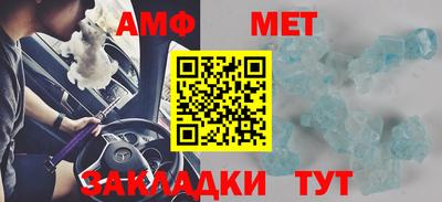 ECSTASY Ливны