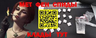 ECSTASY Ливны