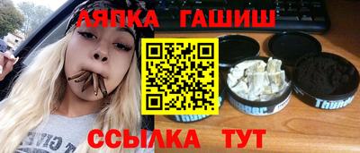 ECSTASY Ливны