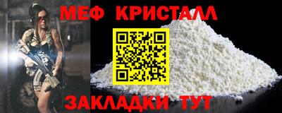 ECSTASY Ливны