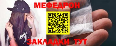 ECSTASY Ливны