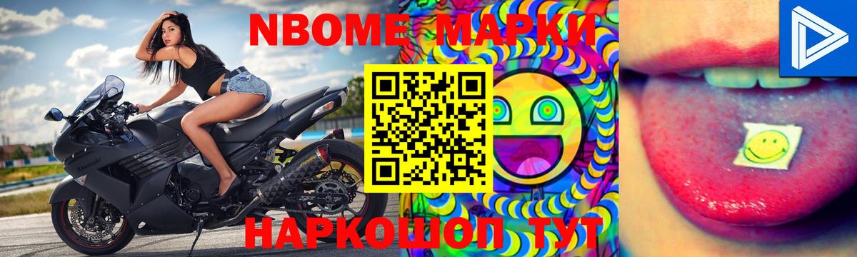 Лсд 25 экстази  LSD-25 экстази кислота  ЛСД экстази ecstasy  Вход с VPN  Еманжелинск 
